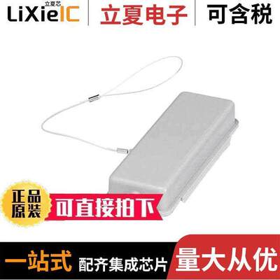 1660148连接器 〔HEAVYCON PROTECTIVE COVER 〕