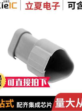 AT04-3P-MM01连接器 〔CONN RCPT 3POS 14-20AWG SIZE 16 〕