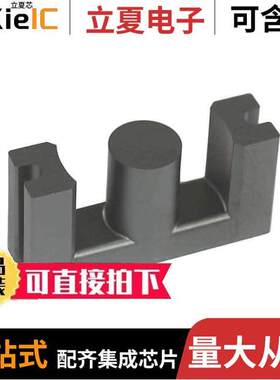 EC70/34/17-3C94电感元件-磁性元件 〔FERRITE CORE 〕