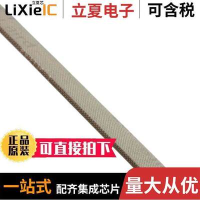 4157PA51H01800射频 〔GASKET FAB/FOAM 5.1X457.2MM RECT 〕