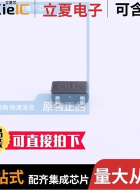 SL1609SL/SL1605TL/SL1603SL