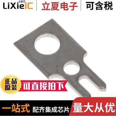 0380020017连接器 〔CONN TERM BLK SLD TAB SGL BARR 〕