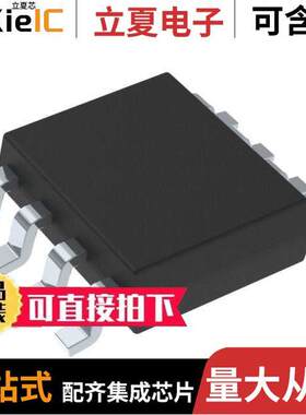 LM25018MR/NOPB芯片 〔IC REG BU【 ADJ 325MA 8SOPWR 〕