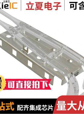 0747540011连接器 〔CONN LIGHT PIPE FOR SFP+ CAGE 〕