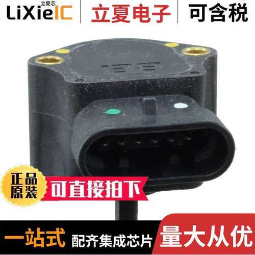 9902090CW传感器，变送器 〔SENSOR ROTARY 90DEG CONNECTOR 〕
