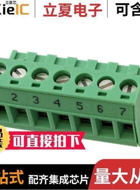 1746583连接器 〔TERM BLO【 PLUG 7POS STR 5.08MM 〕