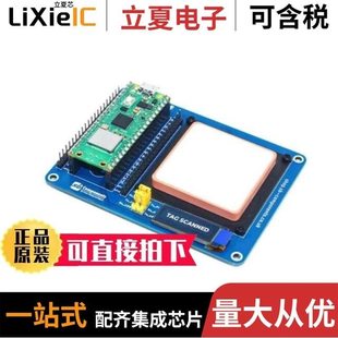 KU2641 KU3583 KU2810