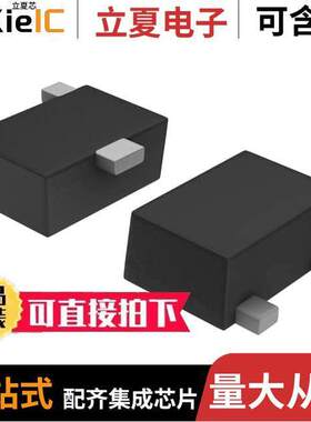 2SC5658M3T5G分立半导体产品 〔TRANS NPN 50V 0.1A SOT723 〕