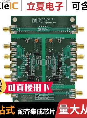 MAX2234XSEVKIT#开发板 〔EVAL MAX2234 DGTL ISO 3.75KV 〕