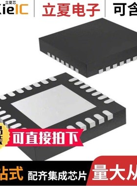 BQ24773RUYT/BQ24707RGRR/BQ24721RHBT