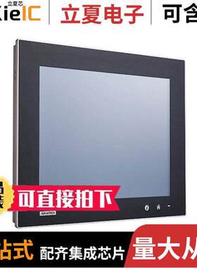 FPM-1150G-RVAE光电元件 〔15