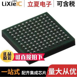 32BIT MCU 〔IC 〕 FLASH 121BGA 64KB MK40DX64VMC7芯片