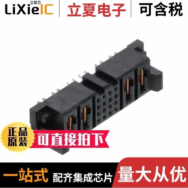 MPSC-02-24-02-01-01-T-RA-SD/MPSC-02-16-02-7.70-03-L-V-LC