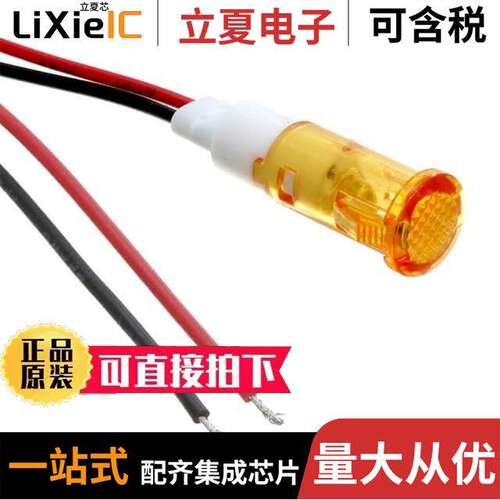 FL1P-10QW-1-Y12V  Mallory Sonalert Products Inc.