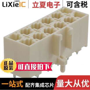 HEADER 〔CONN 1连接器 〕 12POS 6.5MM VERT 917353