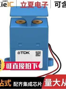 B88269X1000C011继电器 〔RELAY CONTACTR SPST 200A 12V HVC 〕