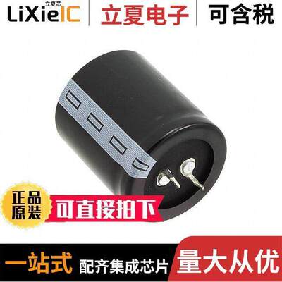 B43305B2228M000电容 〔CAP ALUM 2200UF 20% 200V SNAP 〕
