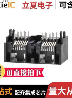 0442480057连接器 〔CONN MOD JA【 8P8C R/A UNSHLD 〕