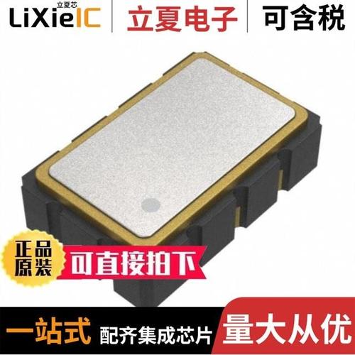 AX5HCF1-322.265625C/AX5MCF1-322.265625C/AX5PAF1-312.5000C