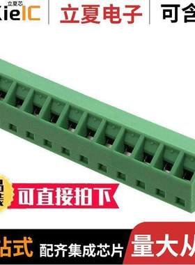 1869318连接器 〔TERM BLK 12POS 55DEG 5.08MM PCB 〕