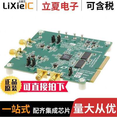 DC1620A-G开发板 〔BOARD DEMO 125MSPS LTC2145-14 〕