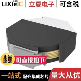 100M1R0 6R8M1R2 VLF5012ST 4R7M1R4