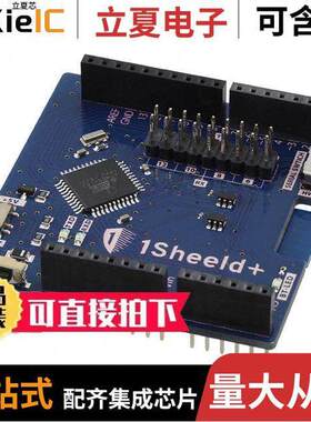 1SHEELD开发板 〔1SHEELD+ FOR SMARTPHONE 〕