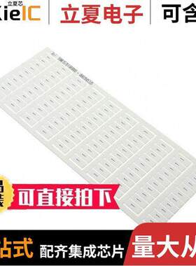 1SNK157011R0000连接器 〔SNK PRE-PRINTED 〕