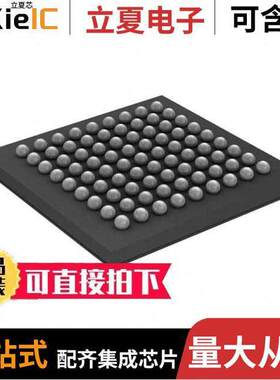 STM32L476MGY6TR芯片 〔IC MCU 32BIT 1MB FLASH 81WLCSP 〕