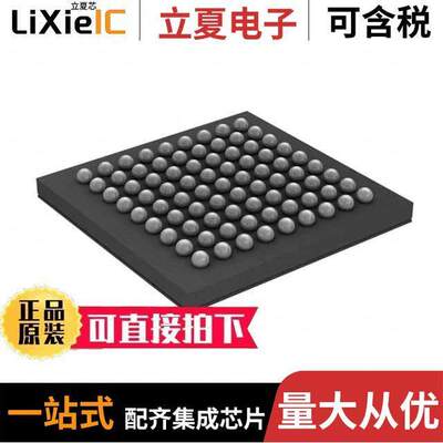 STM32L476MGY6TR芯片 〔IC MCU 32BIT 1MB FLASH 81WLCSP 〕