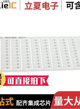 1SNK158132R0000连接器 〔SNK PRE-PRINTED 〕