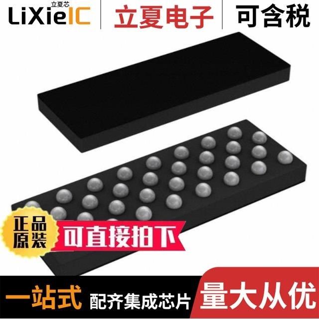 DA7280-00FVC/DA7282-00V4C/DA7280-00FV2