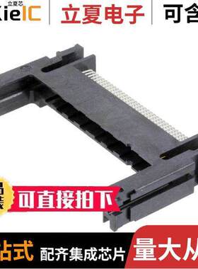 5535657-2连接器 〔CONN PCMCIA CARD PUSH-PULL R/A 〕