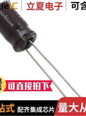 UPM1C820MED1TD电容 〔CAP ALUM 82UF 20% 16V RADIAL 〕