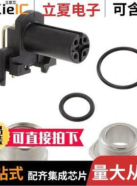 1694240连接器 〔CONN RCPT FMALE 5POS GOLD SOLDER 〕