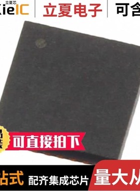 BCM5241A1KMLG/BCM5221A4KPTG/BCM5221KPB