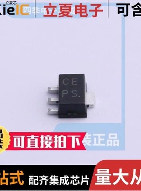 2SC4505P/2SC4672R/2SC5053R