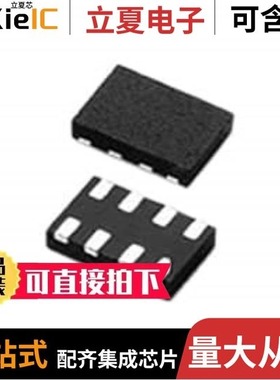 SP331CT-L/TR/SP331ET-L/TR/SP331CT-L