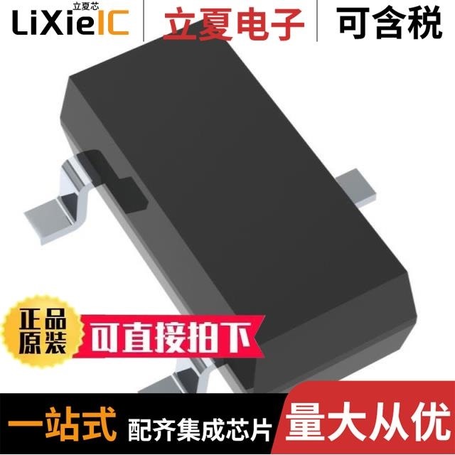 EM6353BZ2SP3B-4.6+/EM6354XSP5B-1.8+/EM6354XSP5B-2.9+