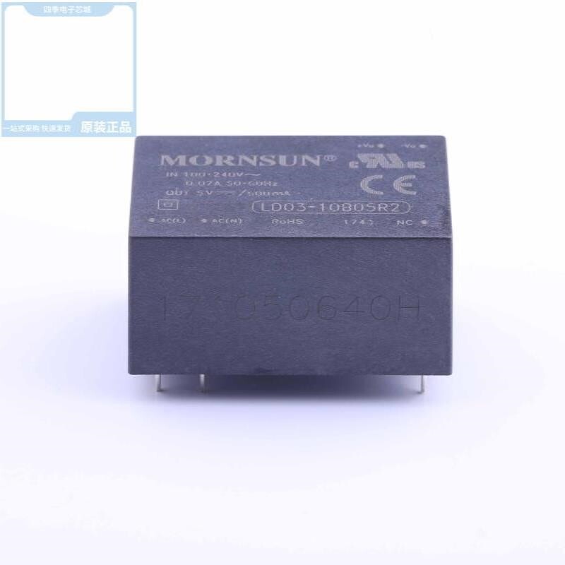 LD03-23B05WR2/LD03-16B05/LD03-23B15R2