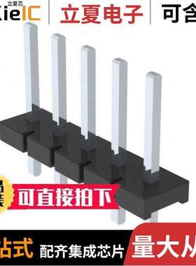 HPM-05-01-T-S连接器 〔CONN HEADER VERT 5POS 5.08MM 〕