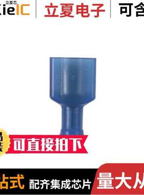 EDNF14250FIMB-Q连接器 〔STRONGHOLD MALE DISCONNECT, NYLO 〕