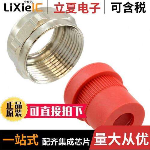 1854857连接器 〔PG16 CABLE CLAMP 〕