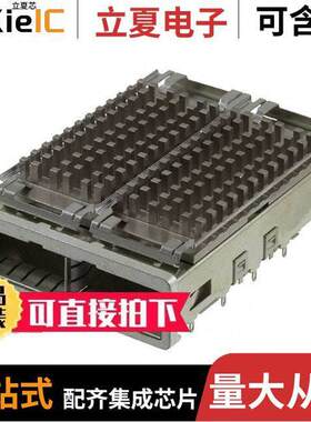2227103-2连接器 〔CONN ZQSFP+ CAGE 1X2 W/HSINK R/A 〕