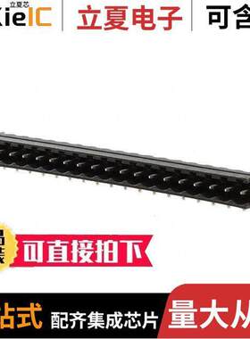 1155770000连接器 〔TERM BLO【 HDR 19POS 5.08MM 〕