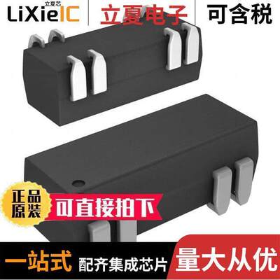 8L61-12-011继电器 〔RELAY REED SPDT 250MA 12V 〕