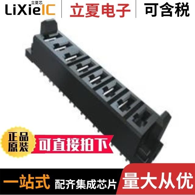 MPS-04-7.70-03-L-V/MPSC-01-24-01-7.70-03-L-V-LC