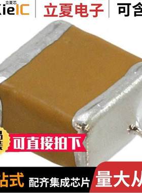 F751A477MRC电容 〔CAP TANT 470UF 20% 10V 2824 〕