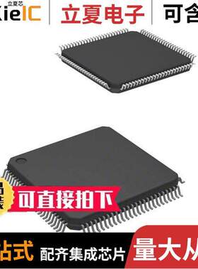 EX256-TQG100芯片 〔IC FPGA 81 I/O 100TQFP 〕