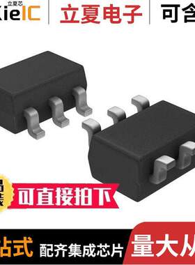 FAN5345S30X芯片 〔LED DRIVER, 5-SEGMENT, PDSO6 〕